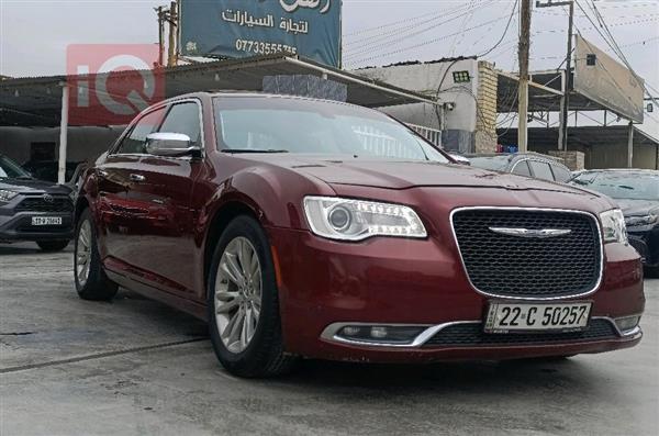 Chrysler for sale in Iraq